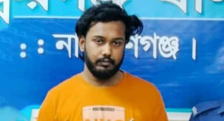 টেনশন