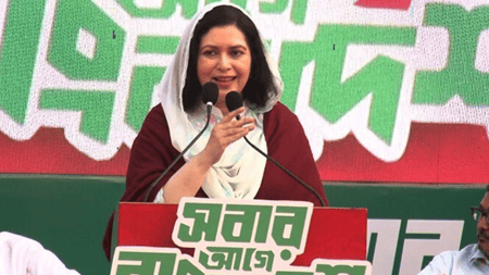 ডা. জুবাইদা রহমান