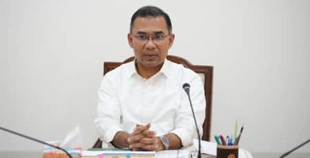 তৃতীয় টার্মিনাল