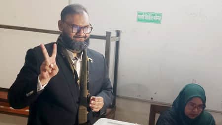 দাঁড়িপাল্লা