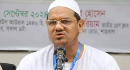 দাঁড়িপাল্লা