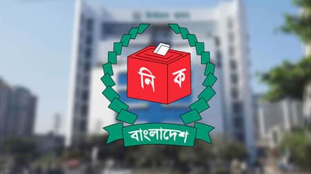 নির্বাচনী প্রচারণায় নির্দেশনা