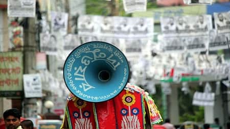 নির্বাচনী প্রচারণা