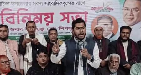 নুর