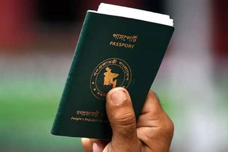 পাসপোর্ট প্রাপ্তির ভোগান্তি