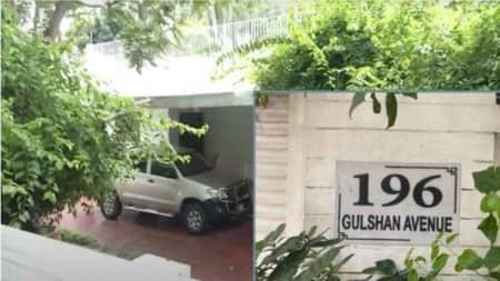 প্রধানমন্ত্রীর বাসভবন