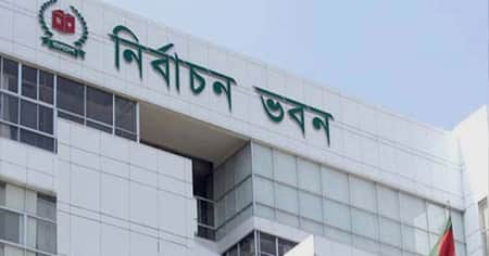 বদলি