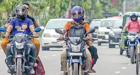 বন্ধ