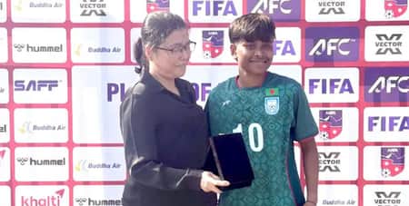বাংলাদেশ