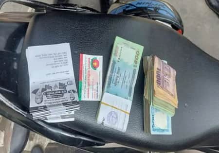 বিএনপি কর্মী আটক