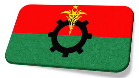 বিএনপি