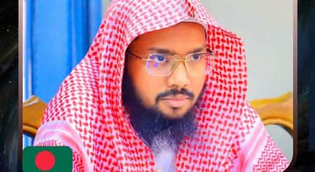ইরানের আন্তর্জাতিক ক্বিরাত প্রতিযোগিতার বিচারক বাংলাদেশের আলেম বিচারক