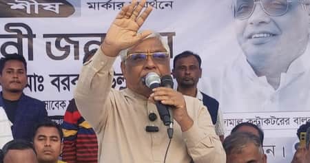 বিভ্রান্ত
