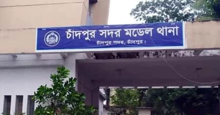 বিশেষ অভিযান