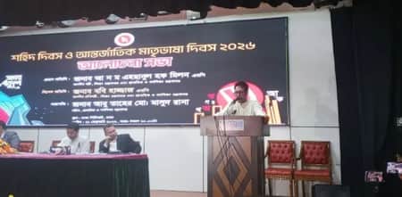 ‘জামায়াত ইসলামী শহীদ মিনারে যাওয়া বিশ্বাস না করলেও যাওয়া শুরু করেছে’ বিশ্বাস