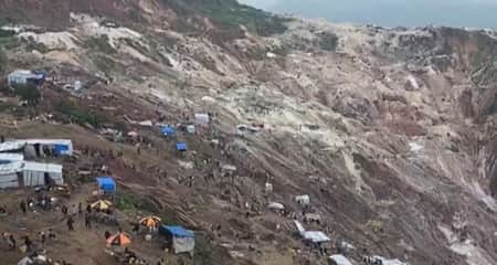 ভূমিধস