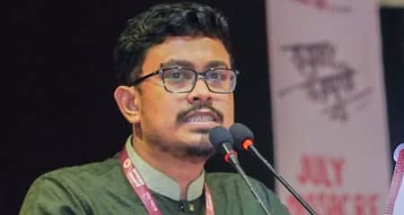 সংঘর্ষ