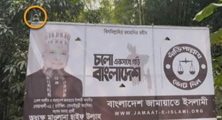 সিসি ক্যামেরা