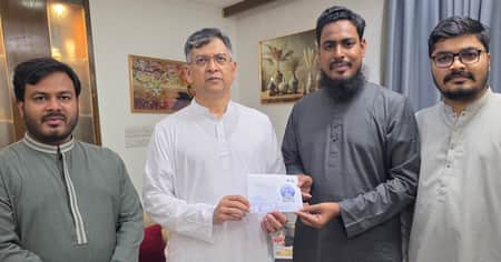 স্বরাষ্ট্রমন্ত্রীকে আমন্ত্রণ