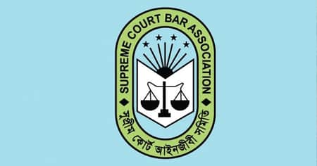 অনুষ্ঠিত হবে