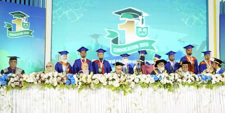 হামদর্দ বিশ্ববিদ্যালয় বাংলাদেশের ১ম সমাবর্তন অনুষ্ঠিত, সনদ পেলেন ১৭৫৪ জন গ্রাজুয়েট হামদর্দ বিশ্ববিদ্যালয়