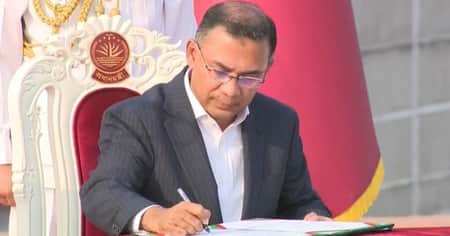অফিস করবেন