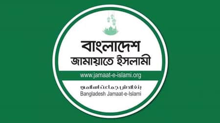 আসন