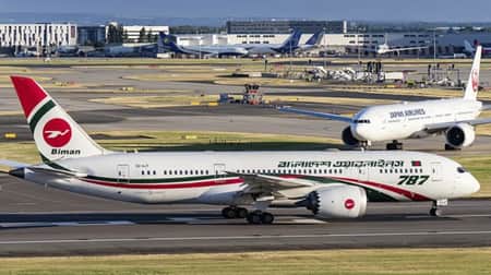 ঢাকা থেকে মধ্যপ্রাচ্যের সব ফ্লাইট স্থগিত Air