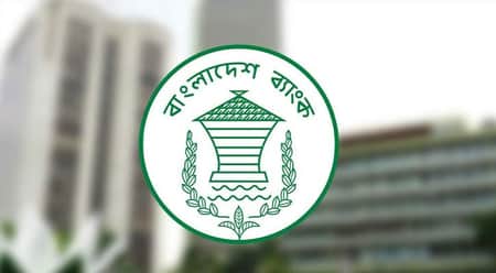 বেসরকারি ঋণের প্রবৃদ্ধি বাড়িয়ে মুদ্রানীতি ঘোষণা মুদ্রানীতি ঘোষণা