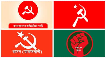 কোনো আসনে ৫৬ কোথাও ৯৬ ভোট, বাম জোটের কোনো প্রার্থীরই টেকেনি জামানত বাম জোট