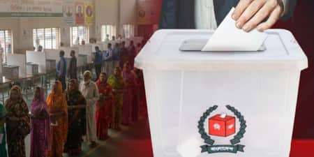 Bangladesh Election Commission Results 2026