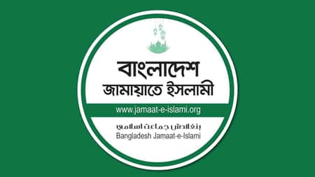 Bangladesh Jamaat-e-Islami