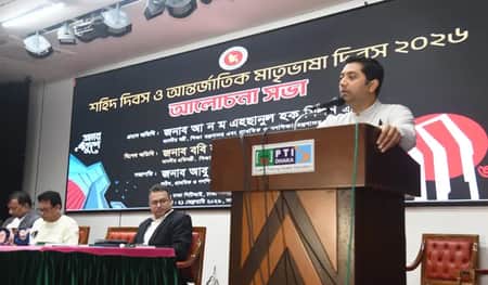 ববি হাজ্জাজ