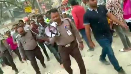 চাঁদাবাজ