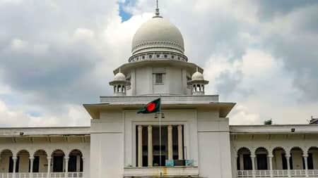 হাইকোর্ট