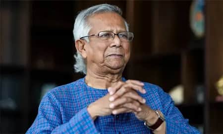 প্রফেসর ইউনূস