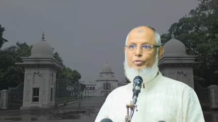 ইসি আনোয়ারুল