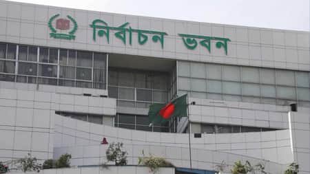 EC
