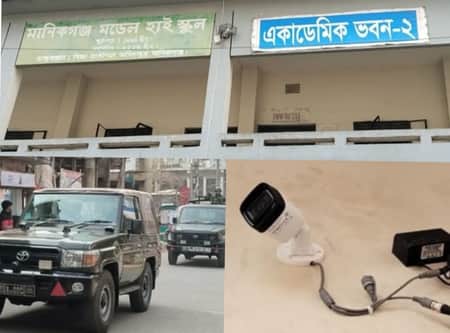 নির্বাচনে মানিকগঞ্জের নিরাপত্তায় আইনশৃঙ্খলা বাহিনীর ৯৬০০ সদস্য Manikganj
