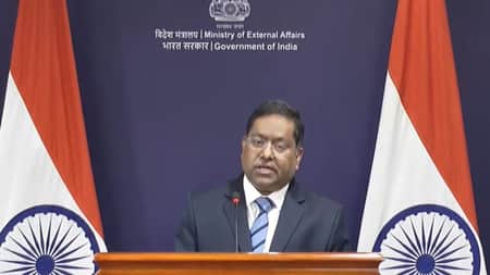 ভারত