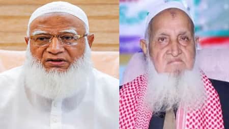 জামায়াত