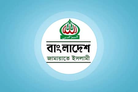জামায়াত জোট