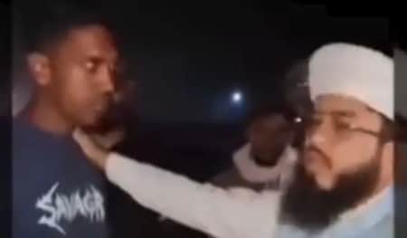 এমপি
