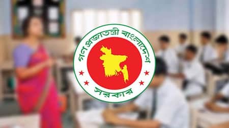 এমপিওভুক্ত হচ্ছে আরও ১ হাজার ৭১৯ শিক্ষাপ্রতিষ্ঠান শিক্ষাপ্রতিষ্ঠান