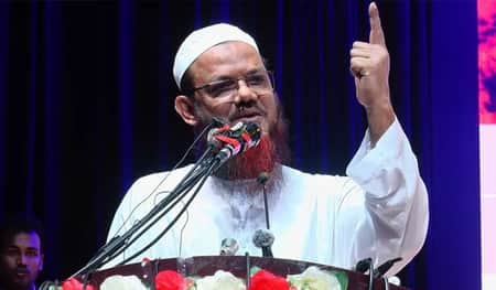 MUFTI