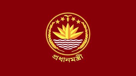 প্রধানমন্ত্রীর উপদেষ্টা