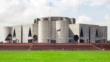 মন্ত্রণালয়