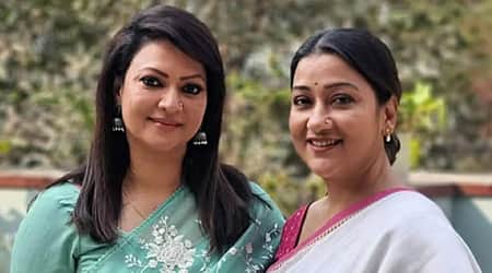 দীপা–রিচি