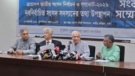 সুজন