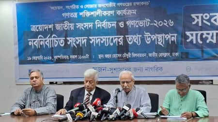 সুজনের প্রশ্ন